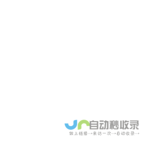 功率放大器-固态功放-脉冲功放-射频功放-固态微波源-频率源-微波组件「YOJE南京优杰电子」