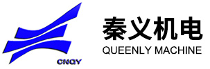 厦门秦义机电有限公司